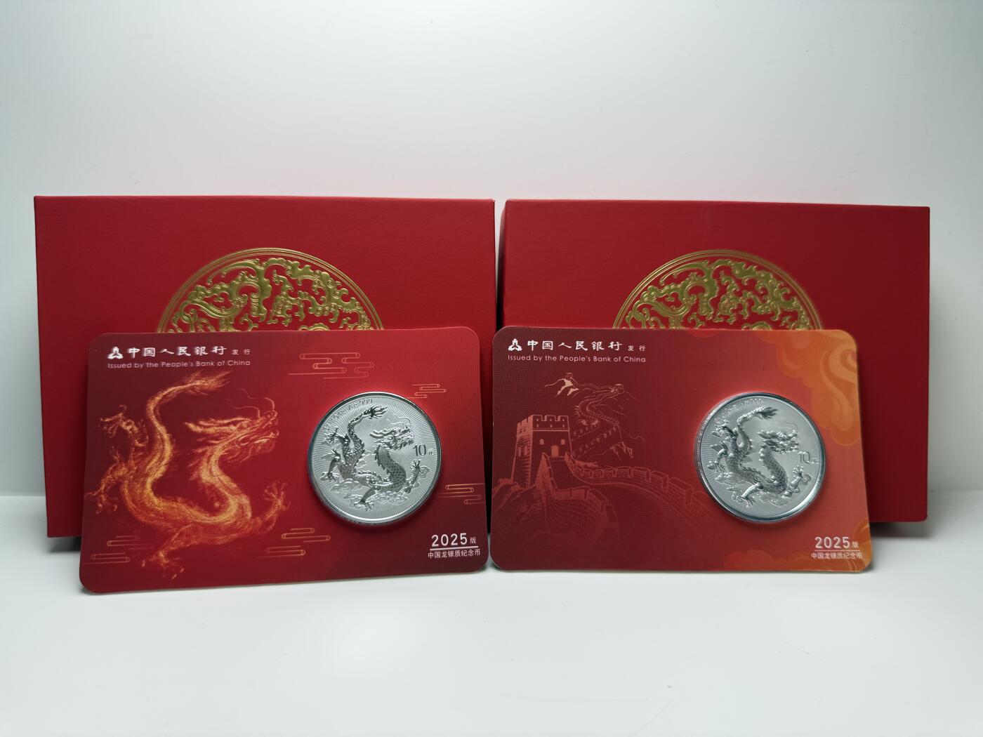 【金钰满堂钱币第四十三期】中国金银币/NGC评级币/金总封装币/国外金币