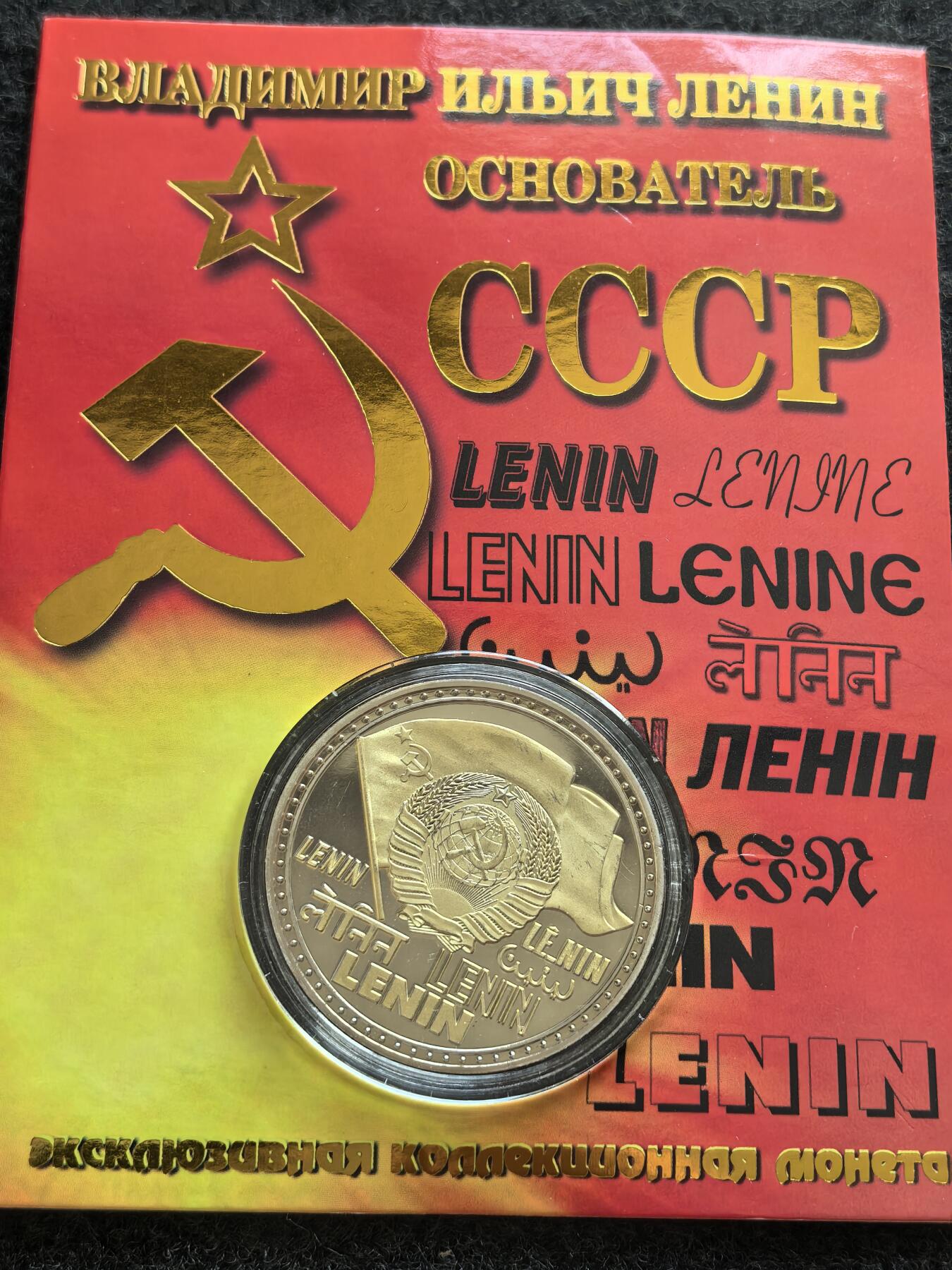 外国优质老铜币纪念章银币，周六晚上九点倒数截拍，满百包邮，出差2周7月20日发货,可寄存半年，喜欢朋友微信扫描二维码可直接参拍