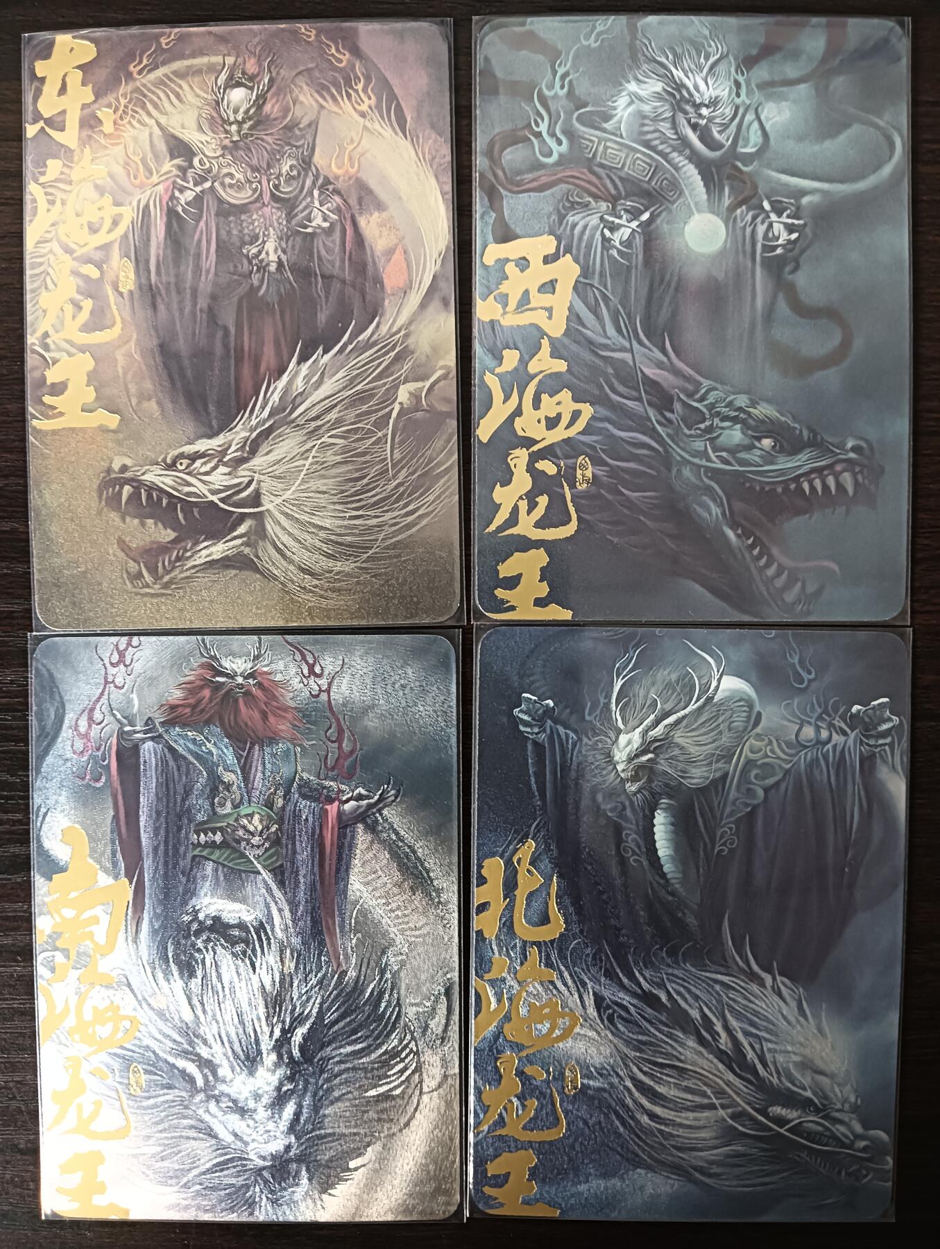 花开卡拍第31期（7月20号周日截拍，品控勿拍!!!拍品不寄存，运费5元，自制卡难免瑕疵，可能存在轻微撞角爆边等出厂瑕疵，品控介意勿拍！）