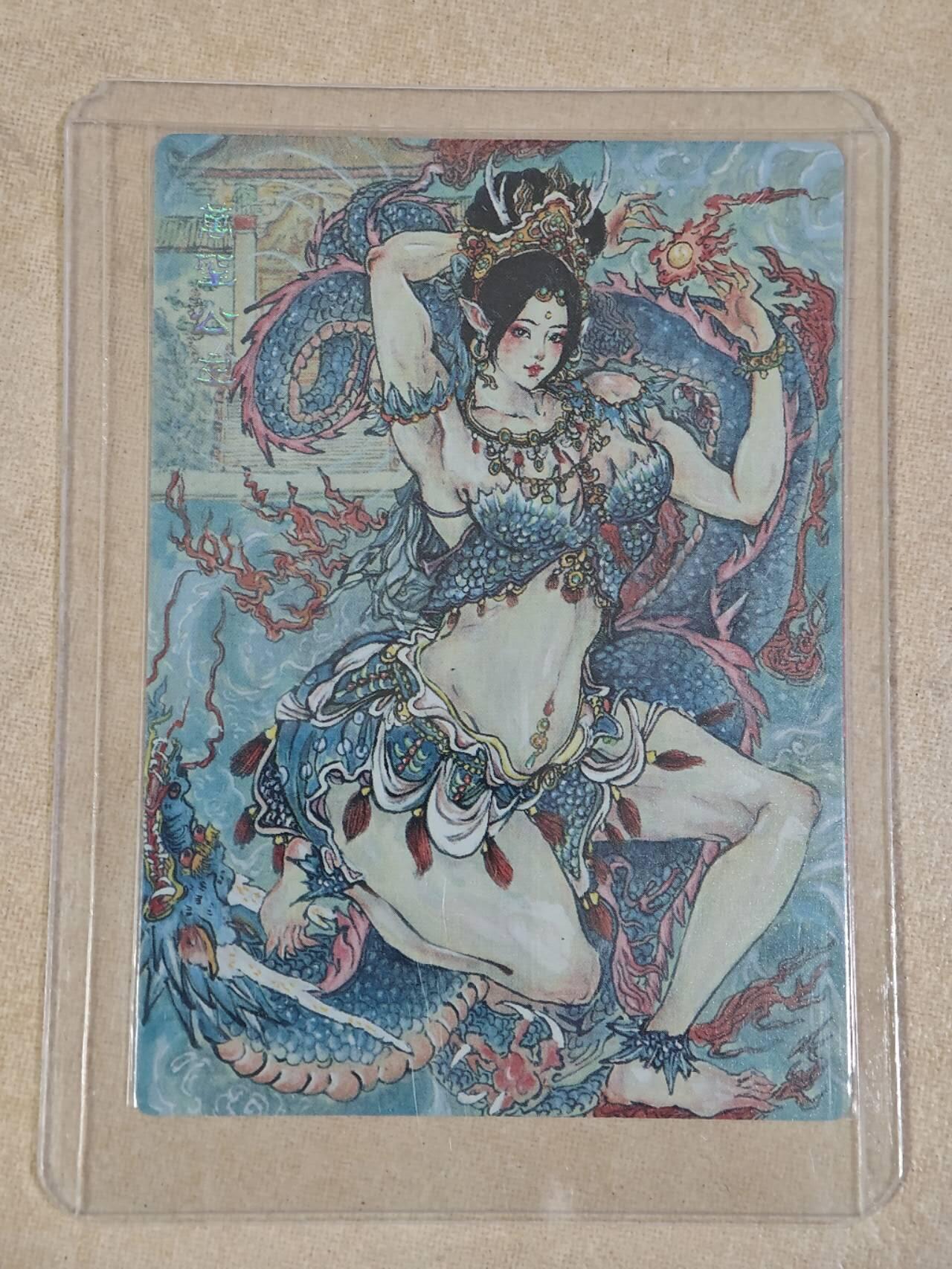 夜之极第二十五期 （7月19日周六晚10点截拍，欢迎竞拍） 范特卡 花西拾 万圣公主 普卡