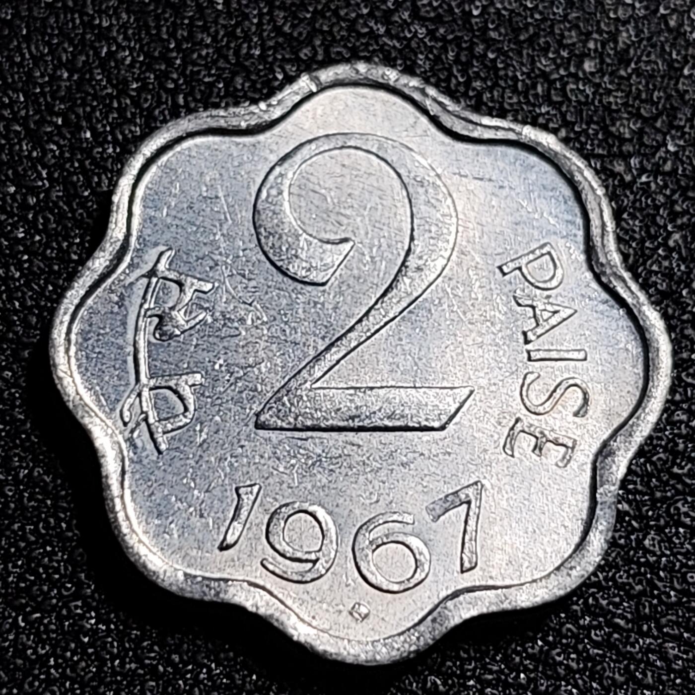 泉币菌-第56场-各国散币场 1967年 印度2派沙 异形铝币梅花形 阿育王狮子座