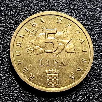 泉币菌-第57场-各国散币场 - 克罗地亚5里帕黄铜币 植物 18mm