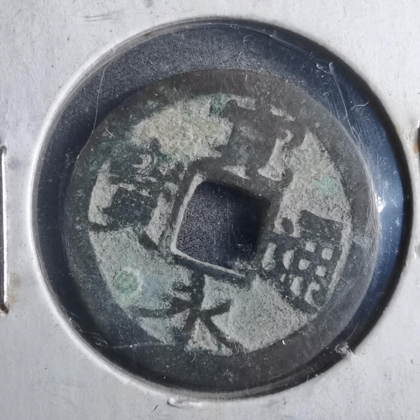 沼泽如烟--第786场