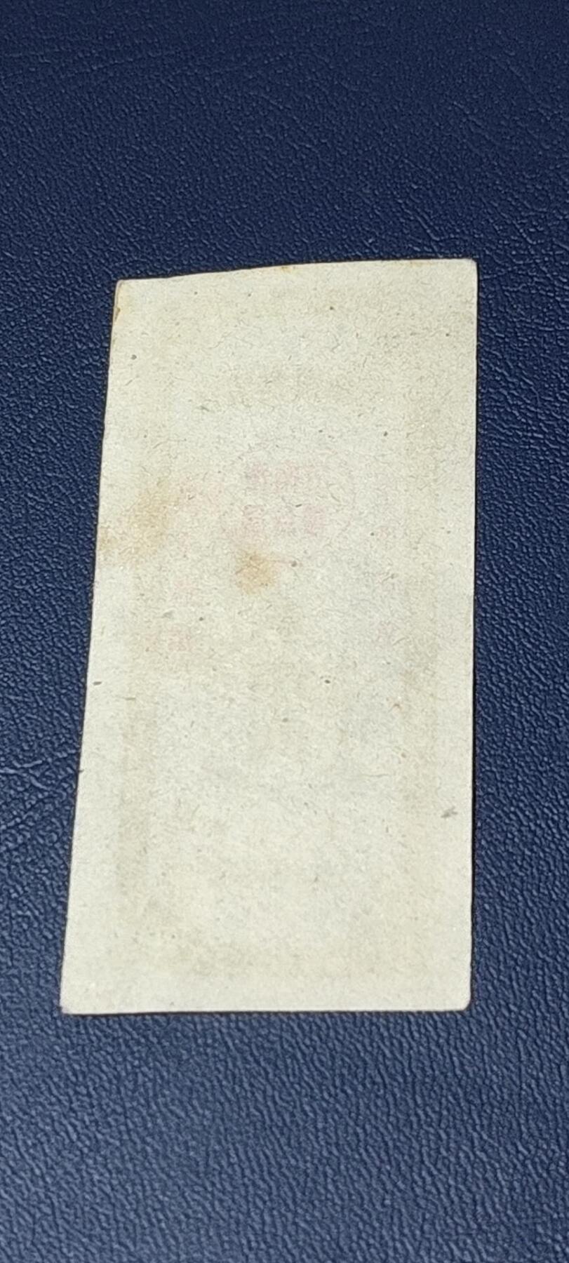 精品票证拍场 🔥🔥市级🔥🔥济南市食油票一枚，，1962年发行     面值叁市两