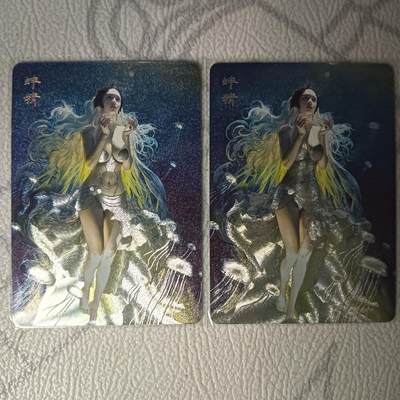 花开卡拍第31期（7月20号周日截拍，品控勿拍!!!拍品不寄存，运费5元，自制卡难免瑕疵，可能存在轻微撞角爆边等出厂瑕疵，品控介意勿拍！） - 燎原刷子 蚌精双服饰 粗闪，正上边都有点轻微撞边，介意勿拍