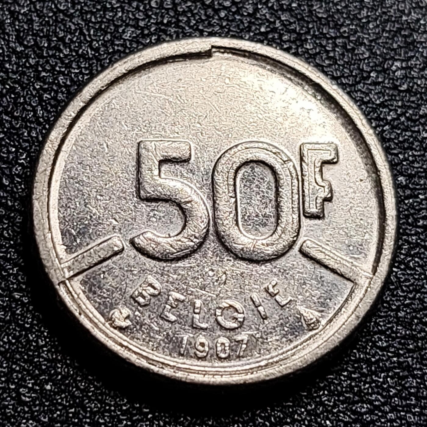 泉币菌-第57场-各国散币场  比利时 分裂的人格 50法郎 硬币 厚重 博杜安一世国王头像 