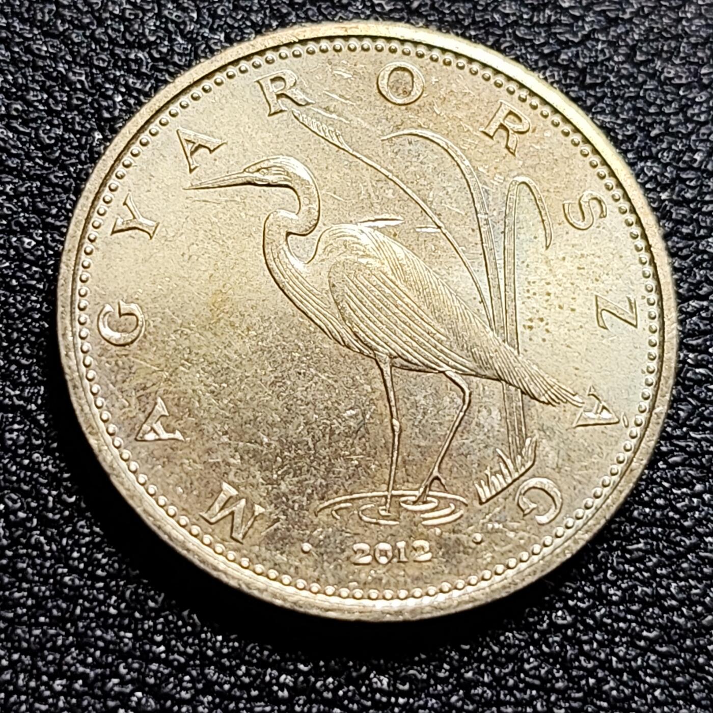 泉币菌-第57场-各国散币场 原光美品 匈牙利5福林铜币 白鹭21.2mm