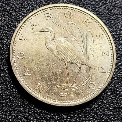 泉币菌-第57场-各国散币场 - 原光美品 匈牙利5福林铜币 白鹭21.2mm