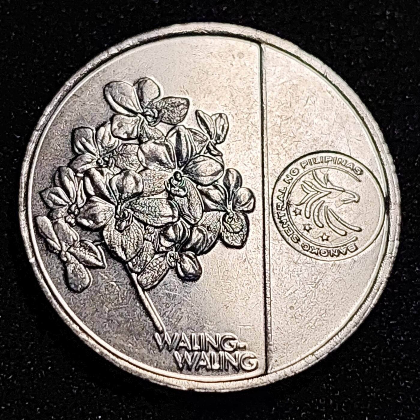 泉币菌-第56场-各国散币场 美品 菲律宾1比索新版 民族英雄 黎萨 24mm