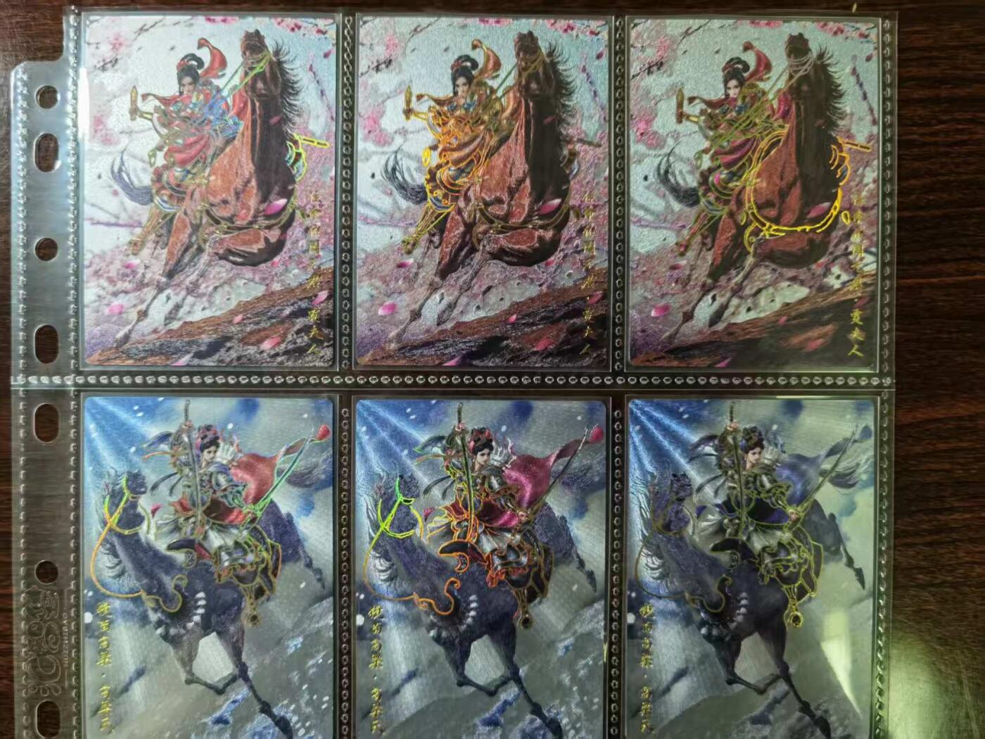 天玑星卡拍第一百零六期《7.21周一截拍》持续收拍收评中 满赠卡需备注