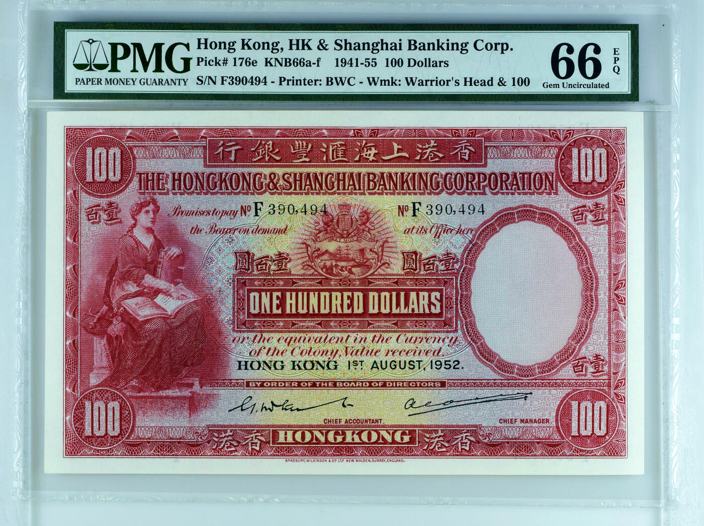 【Blue Auction】✨世界纸币精拍700期盛典——白金之夜🔥🔥🔥  H香港 1952年100元 经典大圣书 鲜红炫目 超大票幅视觉震撼 战后系列中的关键日期 PMG66EPQ 深受欢迎的品种 这类纸币发行时很多都会被折叠起来 很多都没有很好的保存下来 如此品相占据了前3%好品 十分难得