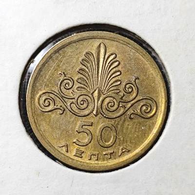 KK钱币收藏小铺 第310期 2月预留时间 周末发货 - 1973希腊50雷普塔 铜币