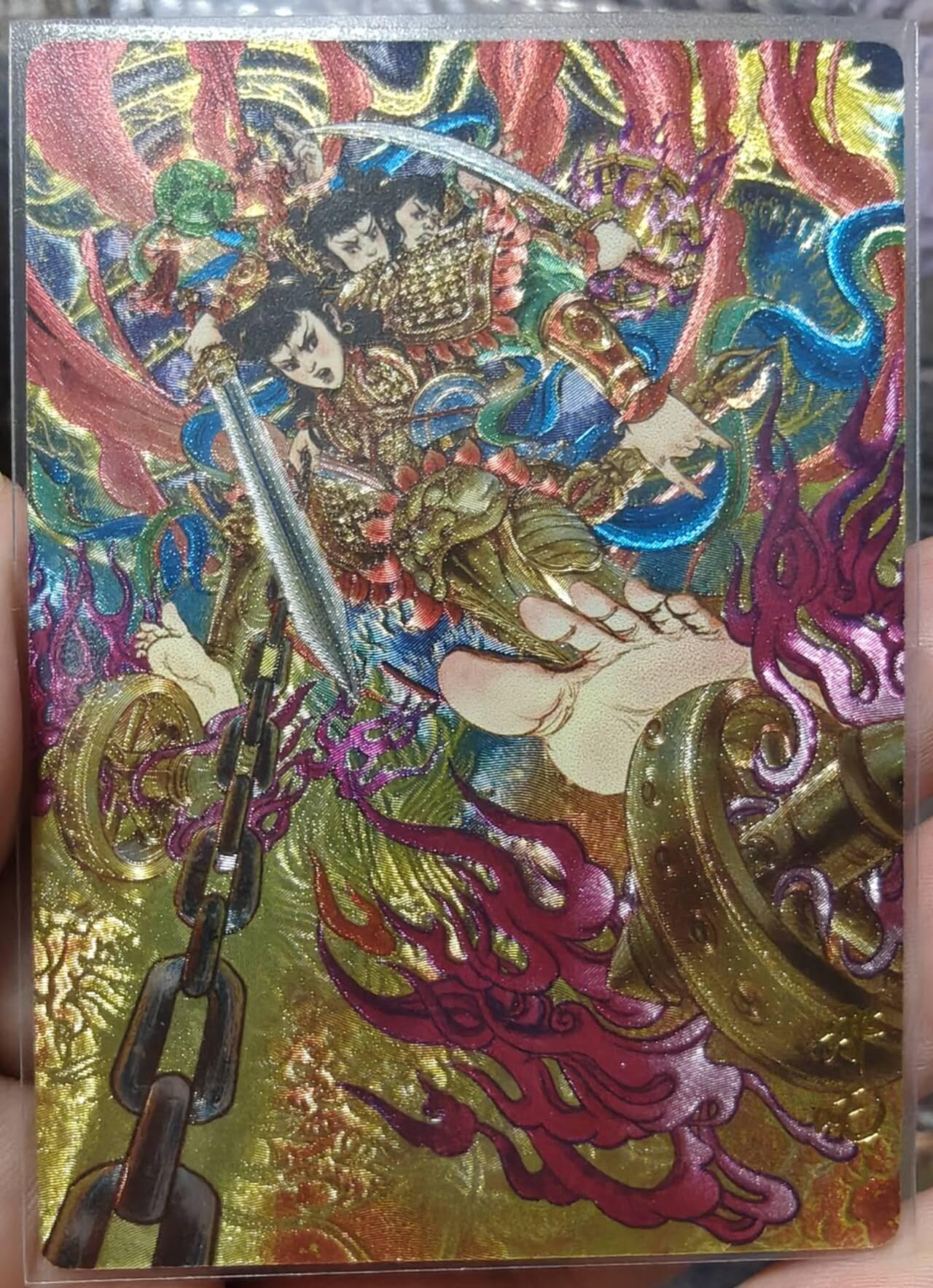 夜之极第二十五期 （7月19日周六晚10点截拍，欢迎竞拍） 奇点文创 多吉 哪吒 折光粗闪