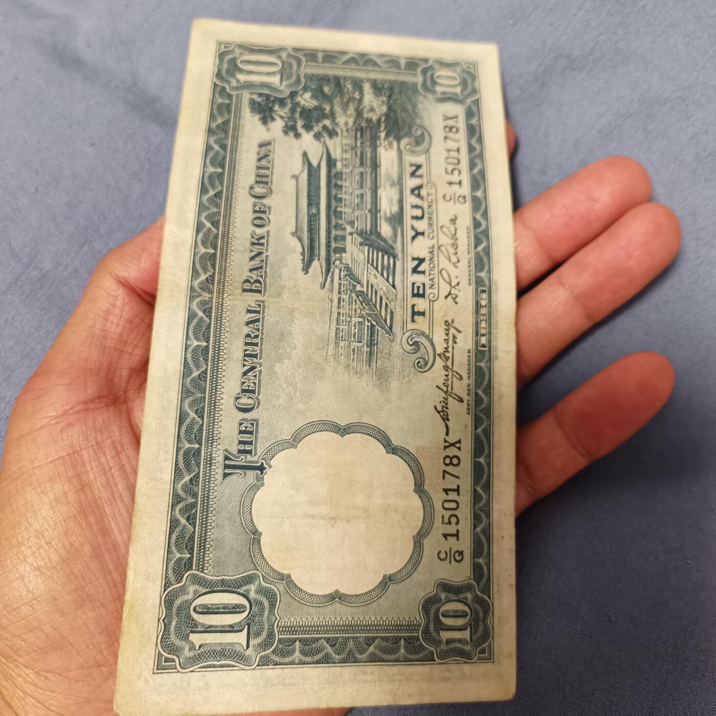 泡泡币外币第六十一场可代拍15038385335微信