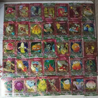 花开卡拍第31期（7月20号周日截拍，品控勿拍!!!拍品不寄存，运费5元，自制卡难免瑕疵，可能存在轻微撞角爆边等出厂瑕疵，品控介意勿拍！） - 大龙家族 植物大战僵尸 SSR 36张