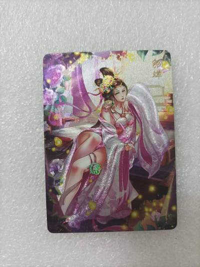 夜之极第二十五期 （7月19日周六晚10点截拍，欢迎竞拍） - 燎原 解语花 十二花神 貂蝉 冷烫粗闪
