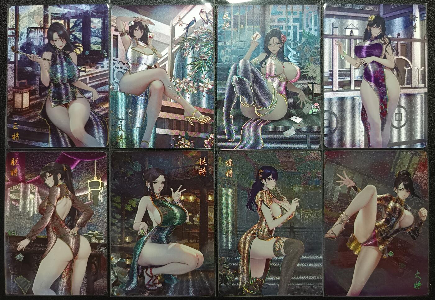 天玑星卡拍第一百零七期《7.24周四截拍》持续收拍收评中 满赠卡需备注 焱卡文化 魅 千门八将 幻彩折光 八张