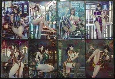天玑星卡拍第一百零七期《7.24周四截拍》持续收拍收评中 满赠卡需备注 - 焱卡文化 魅 千门八将 幻彩折光 八张