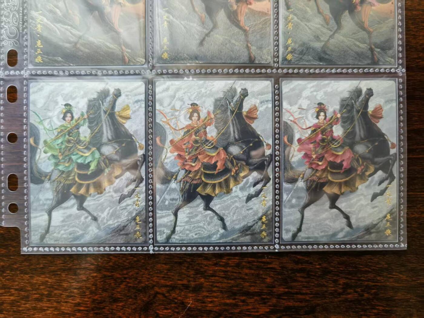 天玑星卡拍第一百零六期《7.21周一截拍》持续收拍收评中 满赠卡需备注