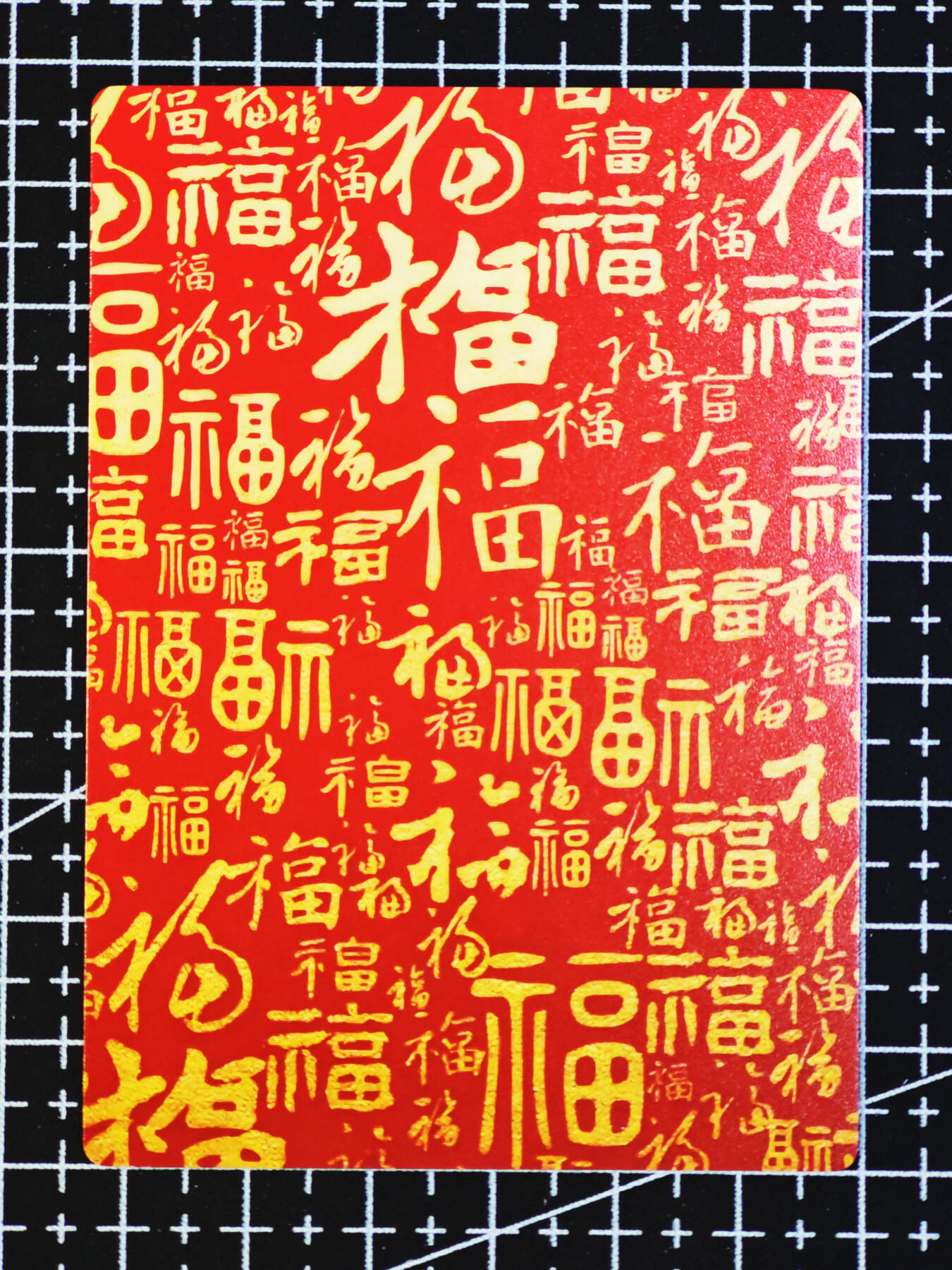 琦卡当当铺  第06期★★忍痛割爱，为红颜★★(分享有奖) 持续收拍品中~更多福利欢迎加群了解 奇点-盲包系列（已开）-雨霖铃-粗闪-1张