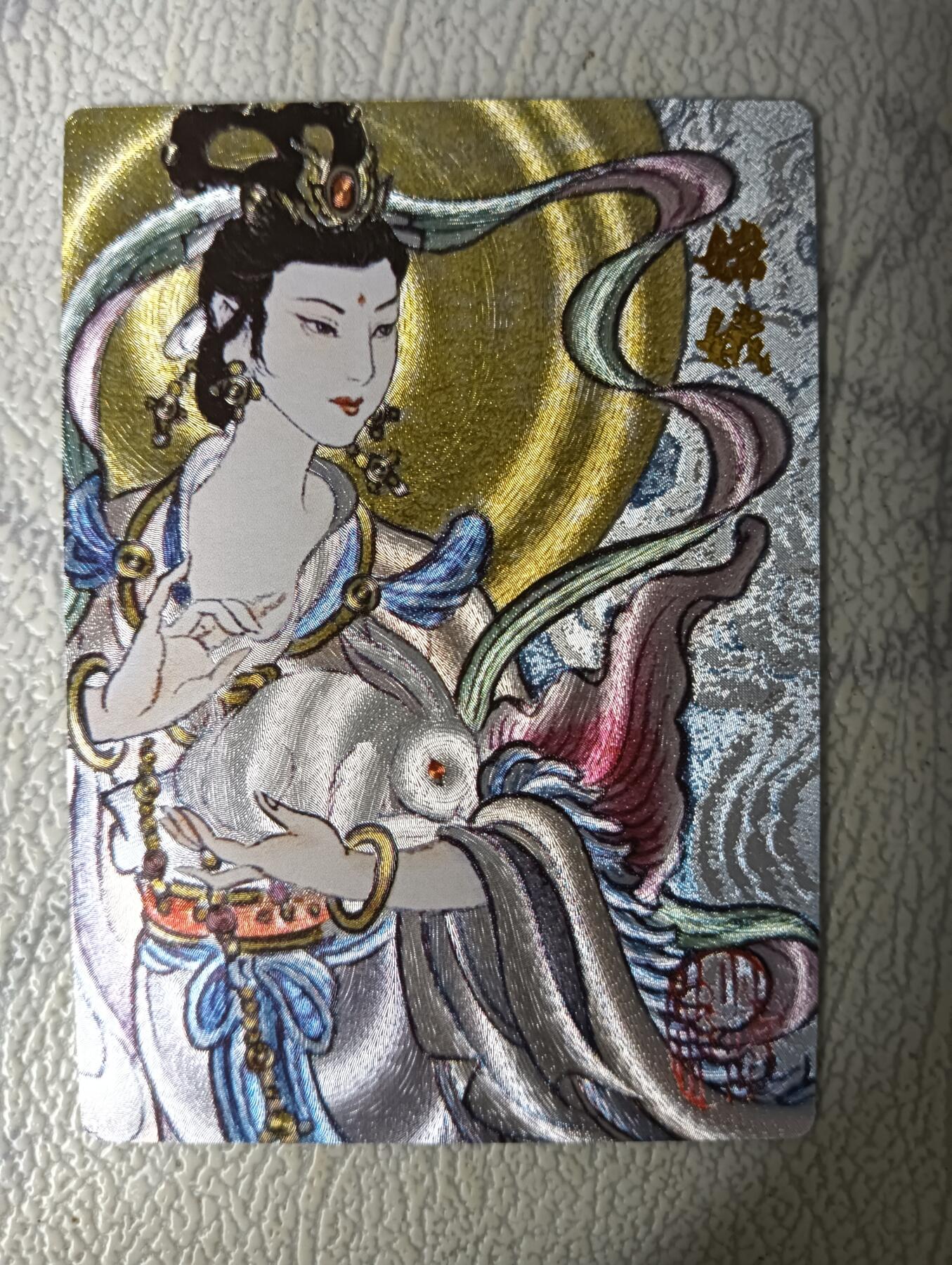 花开卡拍第31期（7月20号周日截拍，品控勿拍!!!拍品不寄存，运费5元，自制卡难免瑕疵，可能存在轻微撞角爆边等出厂瑕疵，品控介意勿拍！）