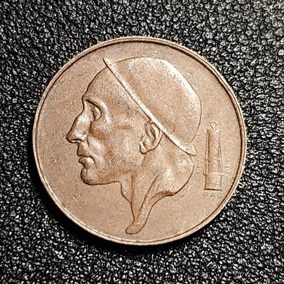 泉币菌-第56场-各国散币场 - 比利时1953年 50分铜币 矿工 19mm