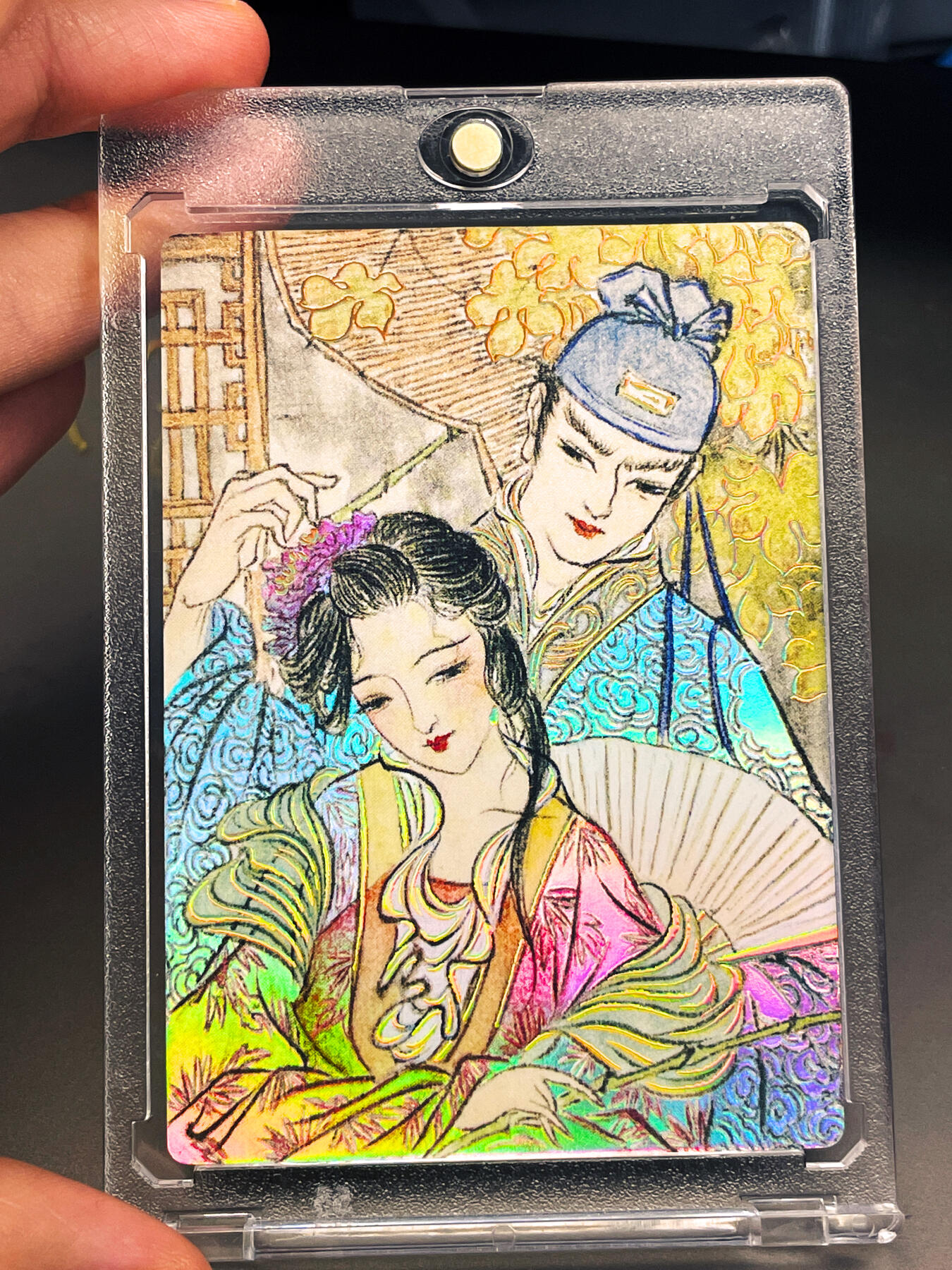 显眼宝24期 个人精选