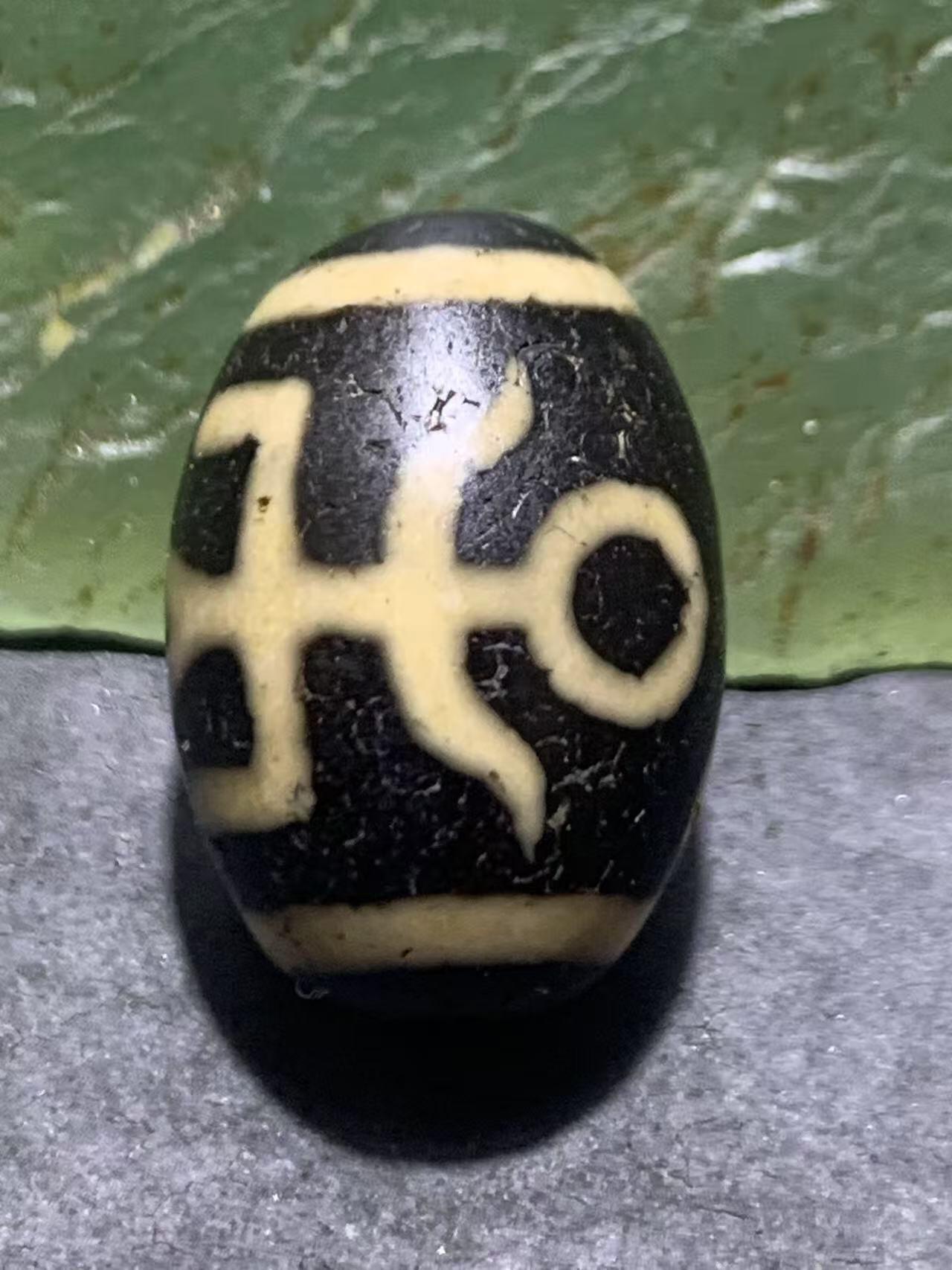 仅此一颗，藏传贵人随形天珠一颗，，
