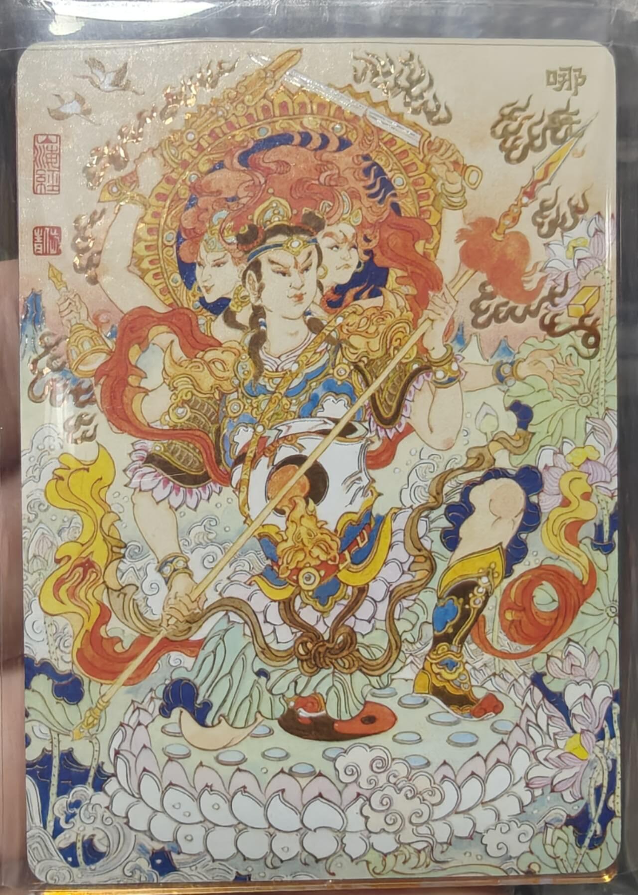 夜之极第二十五期 （7月19日周六晚10点截拍，欢迎竞拍）