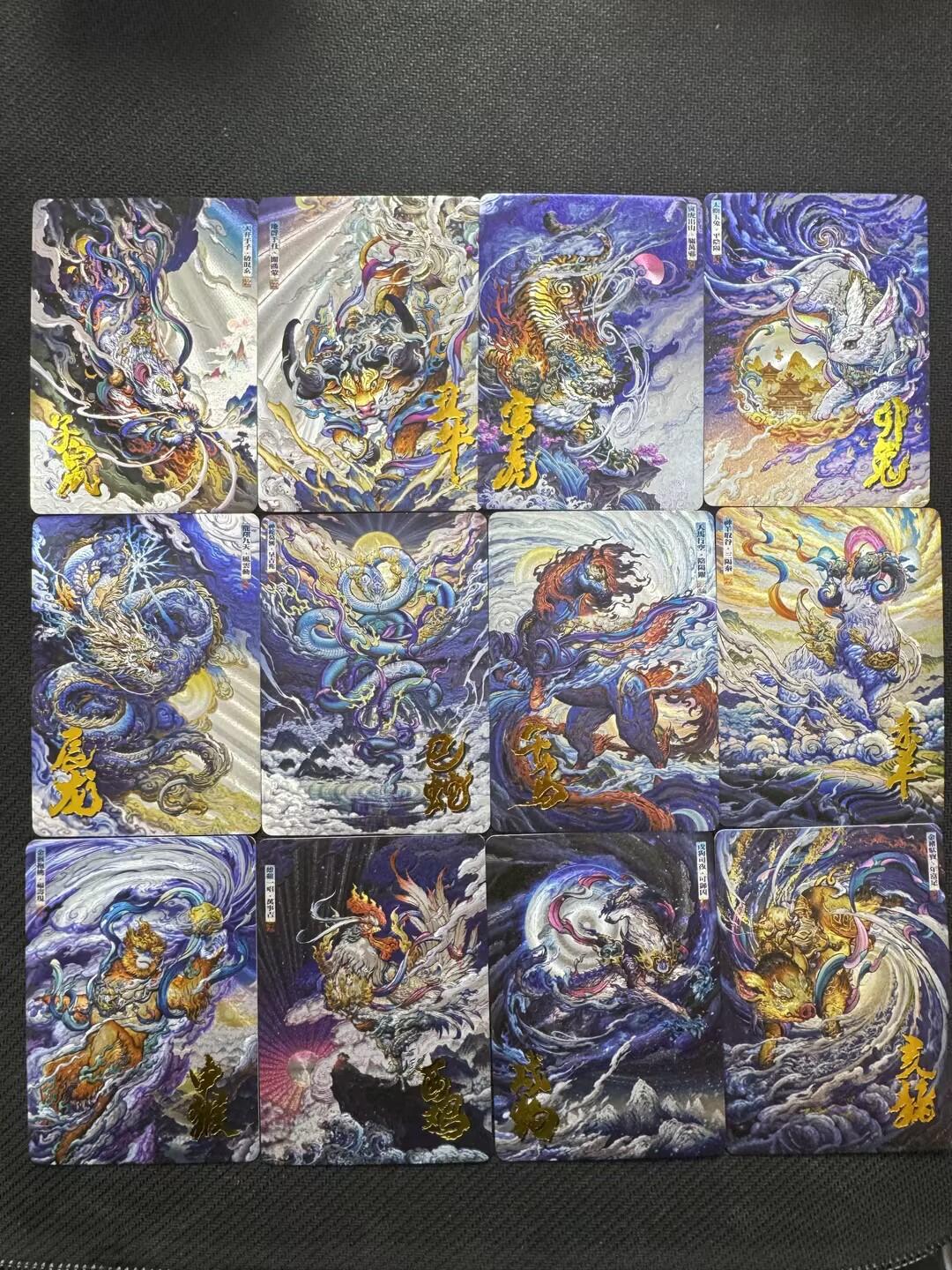 小浣熊卡拍NO.1期，0佣金免手续费，放心凑单大胆拍，分享成交有奖励！（周六晚9点截拍，0佣金收拍品！）