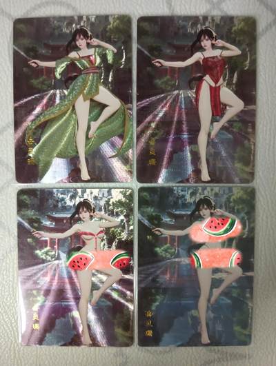 花开卡拍第31期（7月20号周日截拍，品控勿拍!!!拍品不寄存，运费5元，自制卡难免瑕疵，可能存在轻微撞角爆边等出厂瑕疵，品控介意勿拍！） - 桔梗卡牌 神风百剑行-岳灵珊 三渐变+艺术版 共4张粗闪