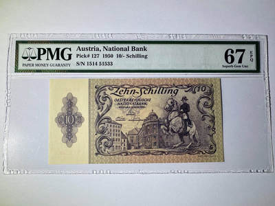 【Blue Auction】✨世界纸币精拍700期盛典——白金之夜🔥🔥🔥 - A【p127 初版冠军分】奥地利 1950年10先令 “西班牙皇家马术学校”的骑手&位于维也纳的贝尔韦德雷城堡 PMG67EPQ 高分