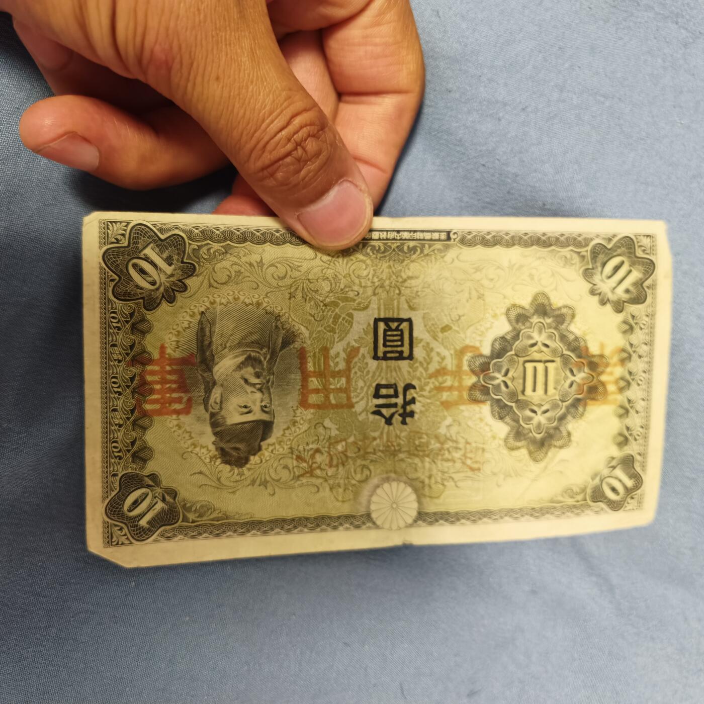 泡泡币外币第六十一场可代拍15038385335微信