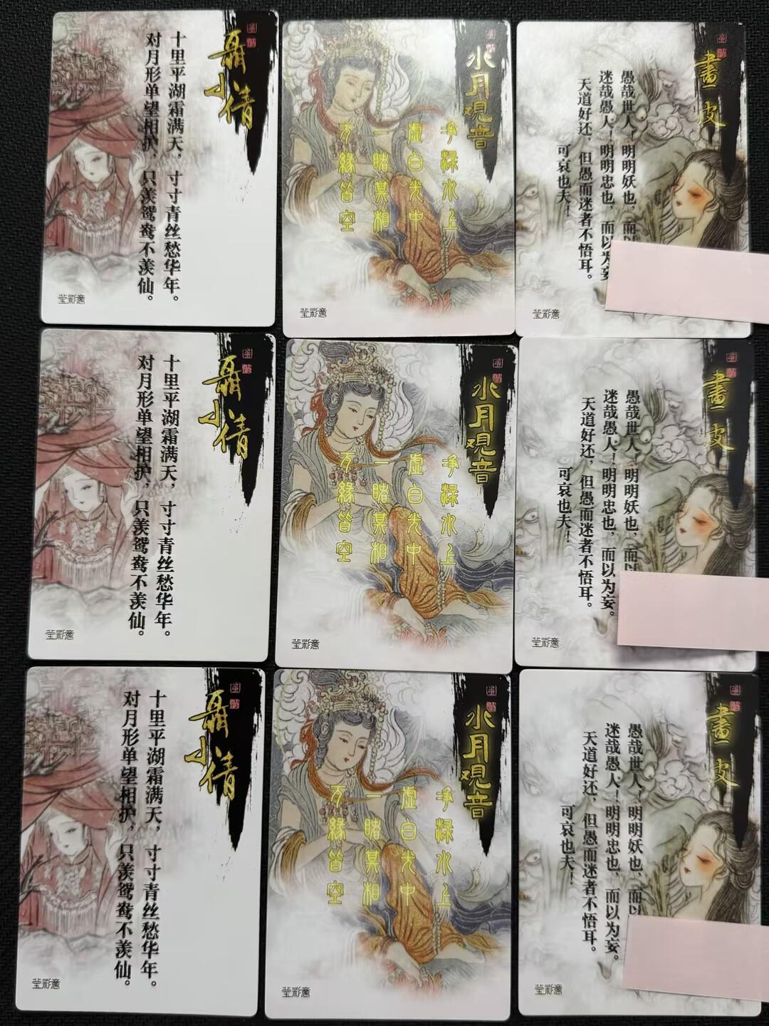 小浣熊卡拍NO.1期，0佣金免手续费，放心凑单大胆拍，分享成交有奖励！（周六晚9点截拍，0佣金收拍品！）