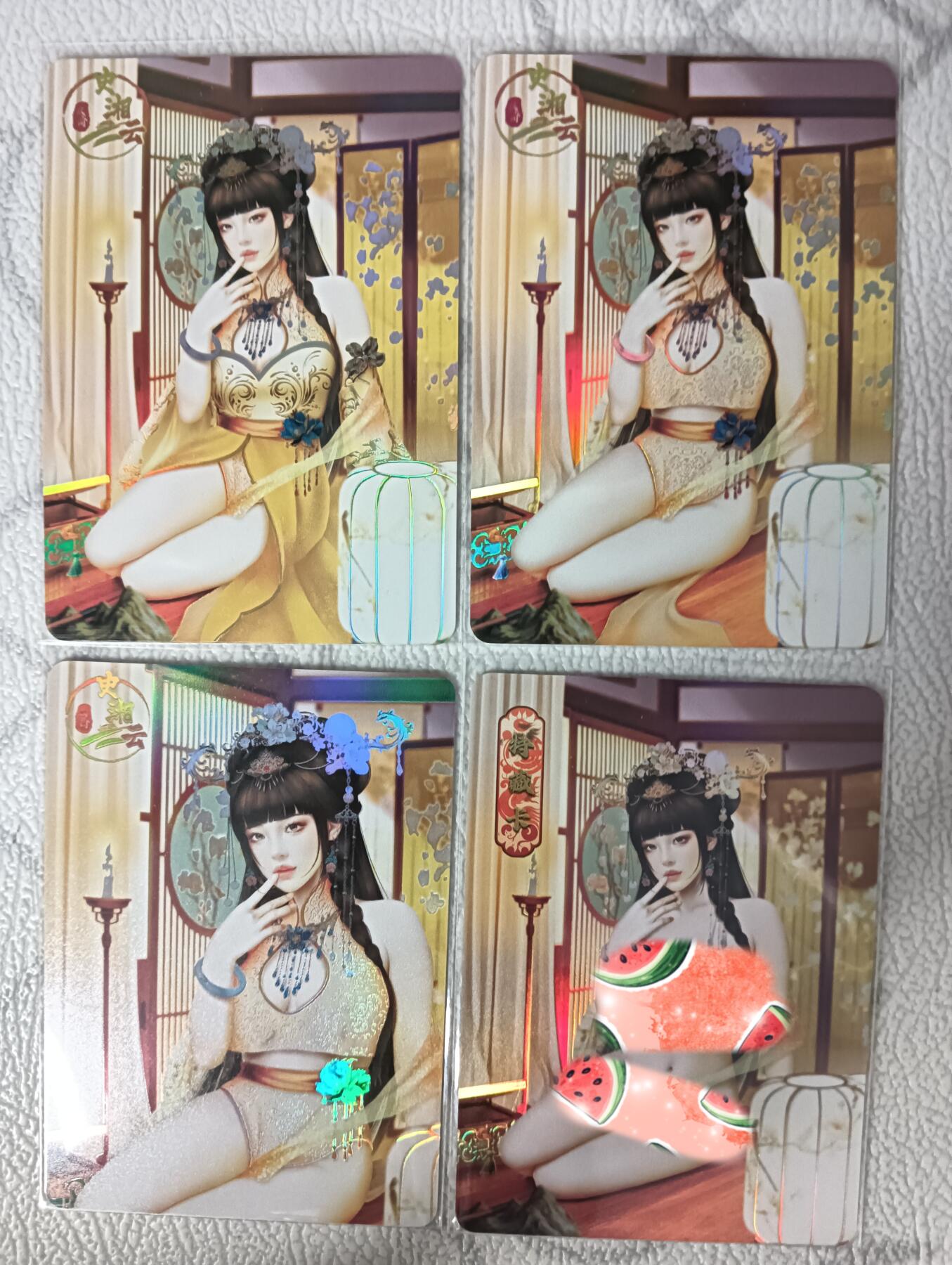 花开卡拍第31期（7月20号周日截拍，品控勿拍!!!拍品不寄存，运费5元，自制卡难免瑕疵，可能存在轻微撞角爆边等出厂瑕疵，品控介意勿拍！）
