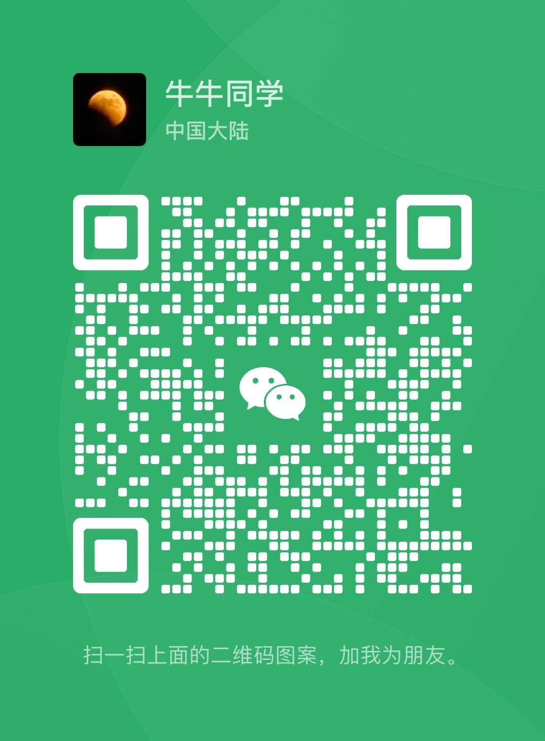 显眼宝24期 个人精选 【打扰率极低 只晒卡 入群参拍随机赠卡】