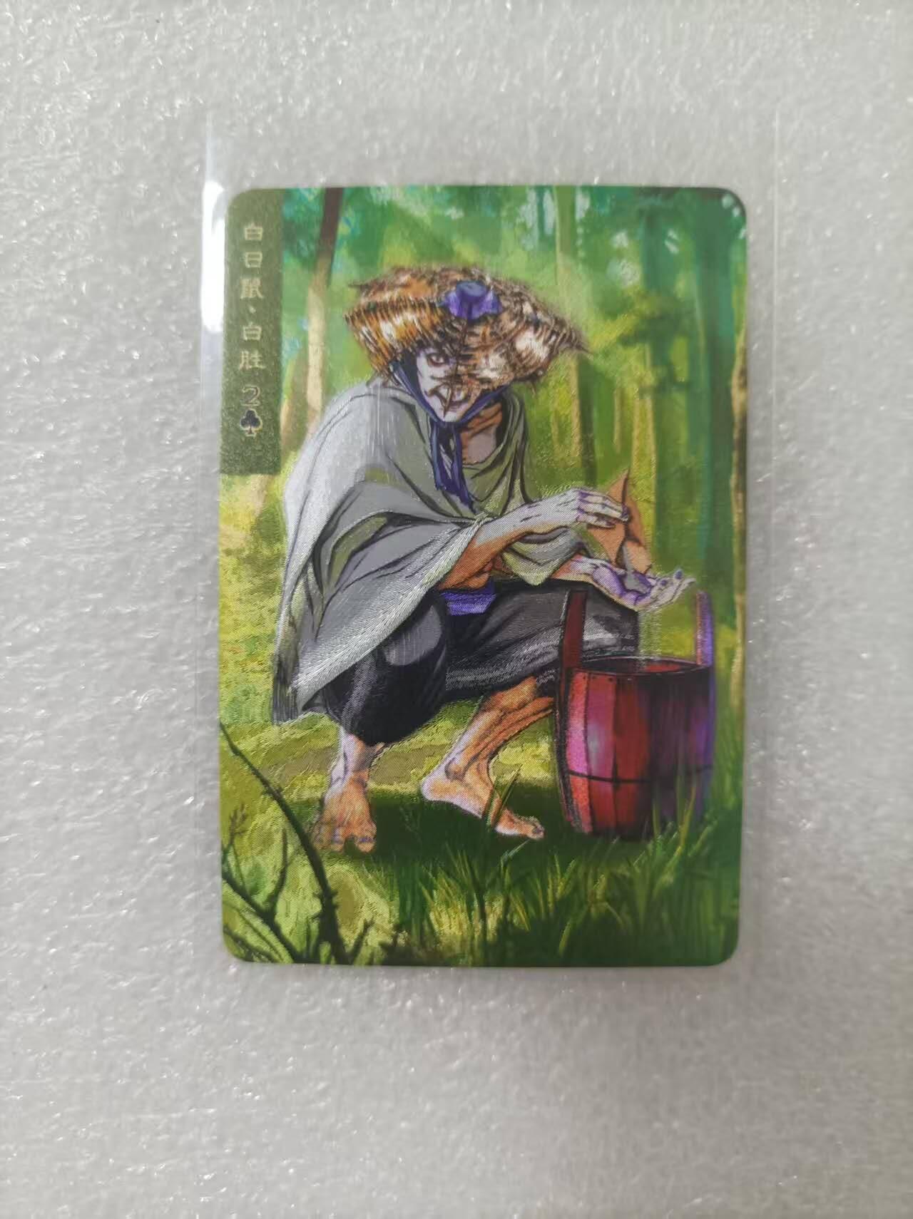 夜之极第二十五期 （7月19日周六晚10点截拍，欢迎竞拍）