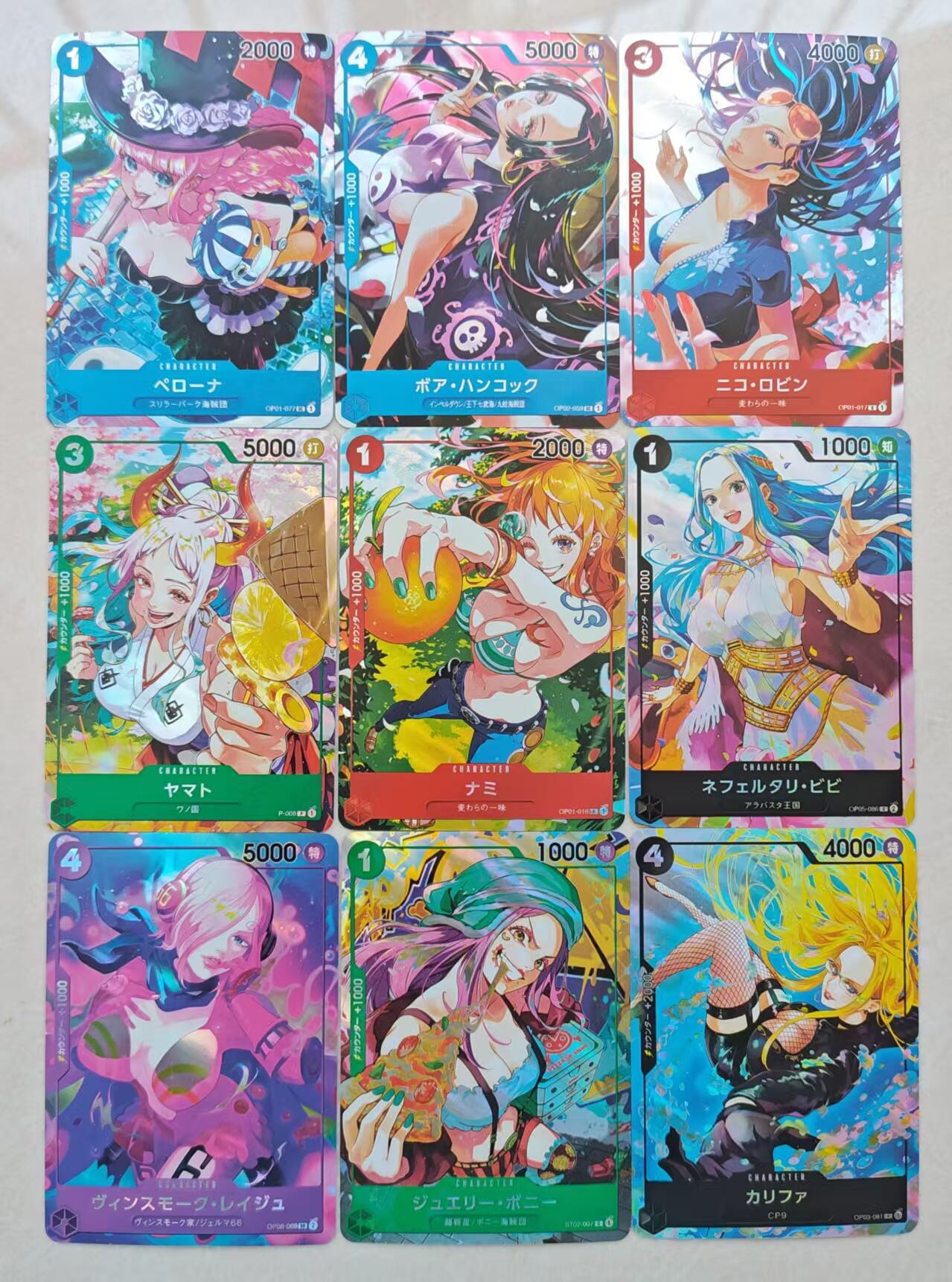 花开卡拍第31期（7月20号周日截拍，品控勿拍!!!拍品不寄存，运费5元，自制卡难免瑕疵，可能存在轻微撞角爆边等出厂瑕疵，品控介意勿拍！）