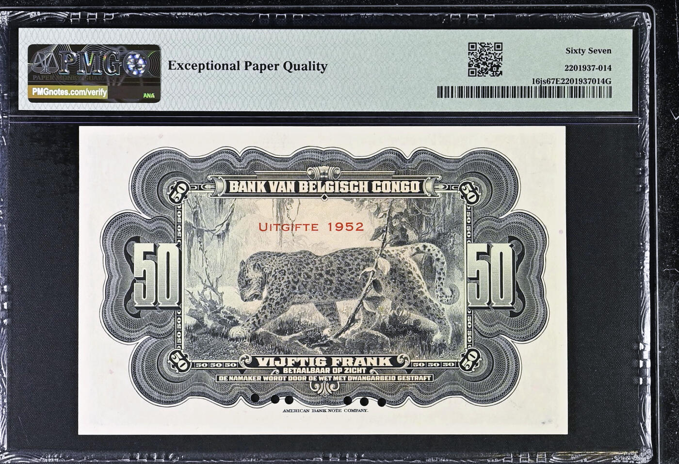 【Blue Auction】✨世界纸币精拍700期盛典——白金之夜🔥🔥🔥 B【唯二冠军分】比属刚果1952年50法郎 经典丛林豹 雕刻细腻 神态威严 步伐霸气 样钞打孔保留主图完整性 实钞的最佳替换 ABNC美钞公司出品 PMG67EPQ高分