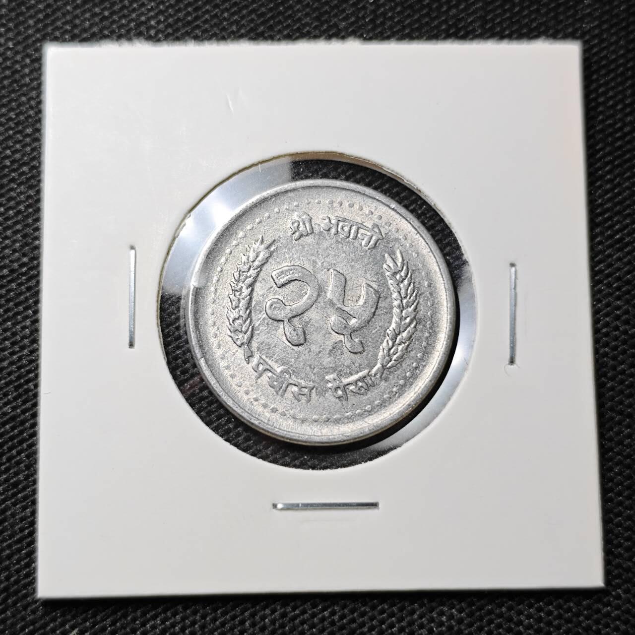 KK钱币收藏小铺 第310期 2月预留时间 周末发货
