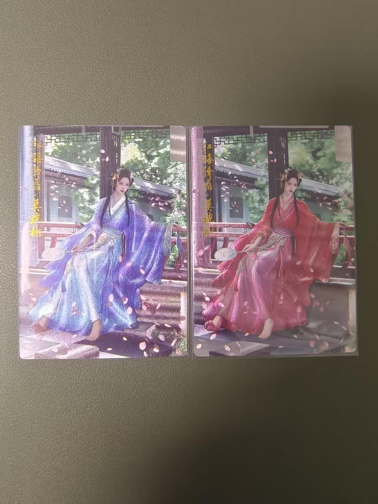 夜之极第二十五期 （7月19日周六晚10点截拍，欢迎竞拍）