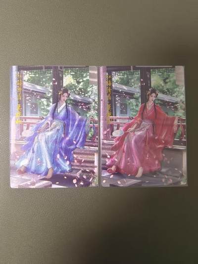 夜之极第二十五期 （7月19日周六晚10点截拍，欢迎竞拍） - 卡德曼 烈影柔情 兰心 莫琼村 原+异色 粗闪裸卡