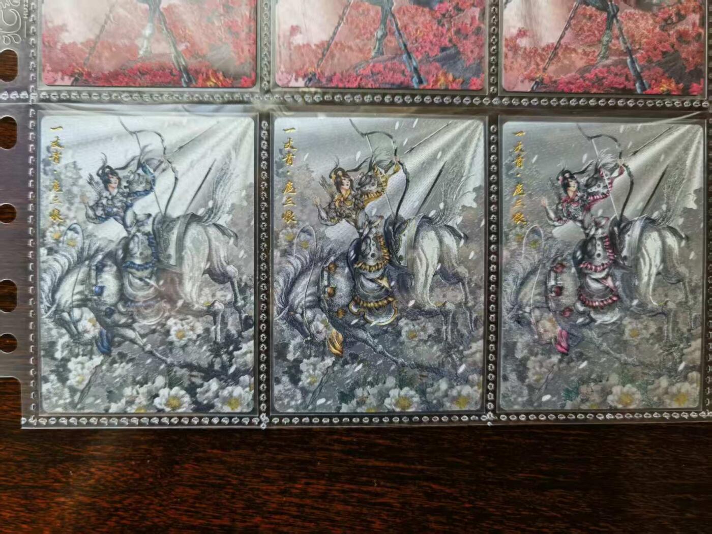 天玑星卡拍第一百零六期《7.21周一截拍》持续收拍收评中 满赠卡需备注