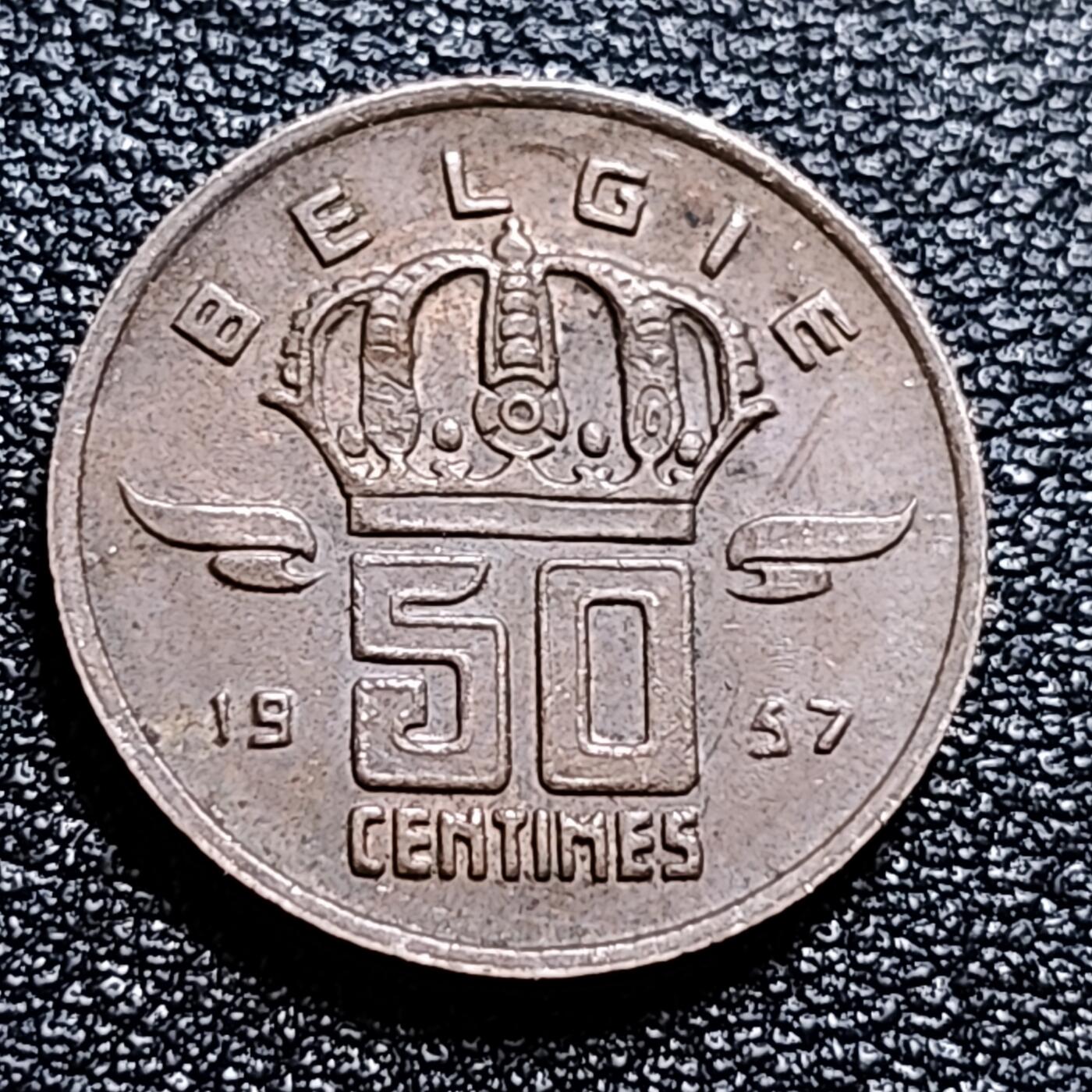 泉币菌-第57场-各国散币场 1957年 比利时50分铜币 矿工 19mm