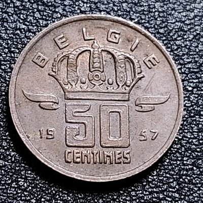 泉币菌-第57场-各国散币场 - 1957年 比利时50分铜币 矿工 19mm