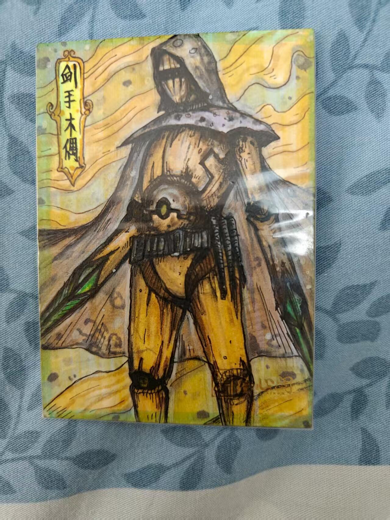 夜之极第二十五期 （7月19日周六晚10点截拍，欢迎竞拍）