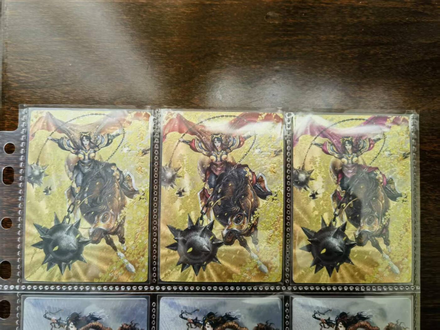 天玑星卡拍第一百零六期《7.21周一截拍》持续收拍收评中 满赠卡需备注