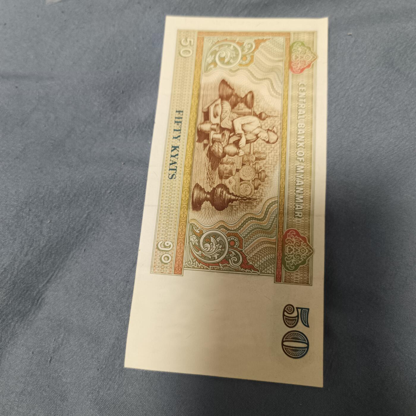 泡泡币外币第六十一场可代拍15038385335微信