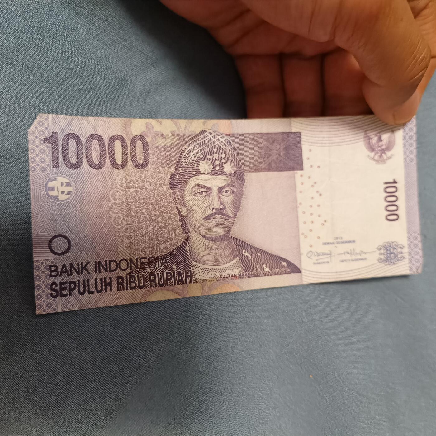 泡泡币外币第六十一场可代拍15038385335微信 印尼10000