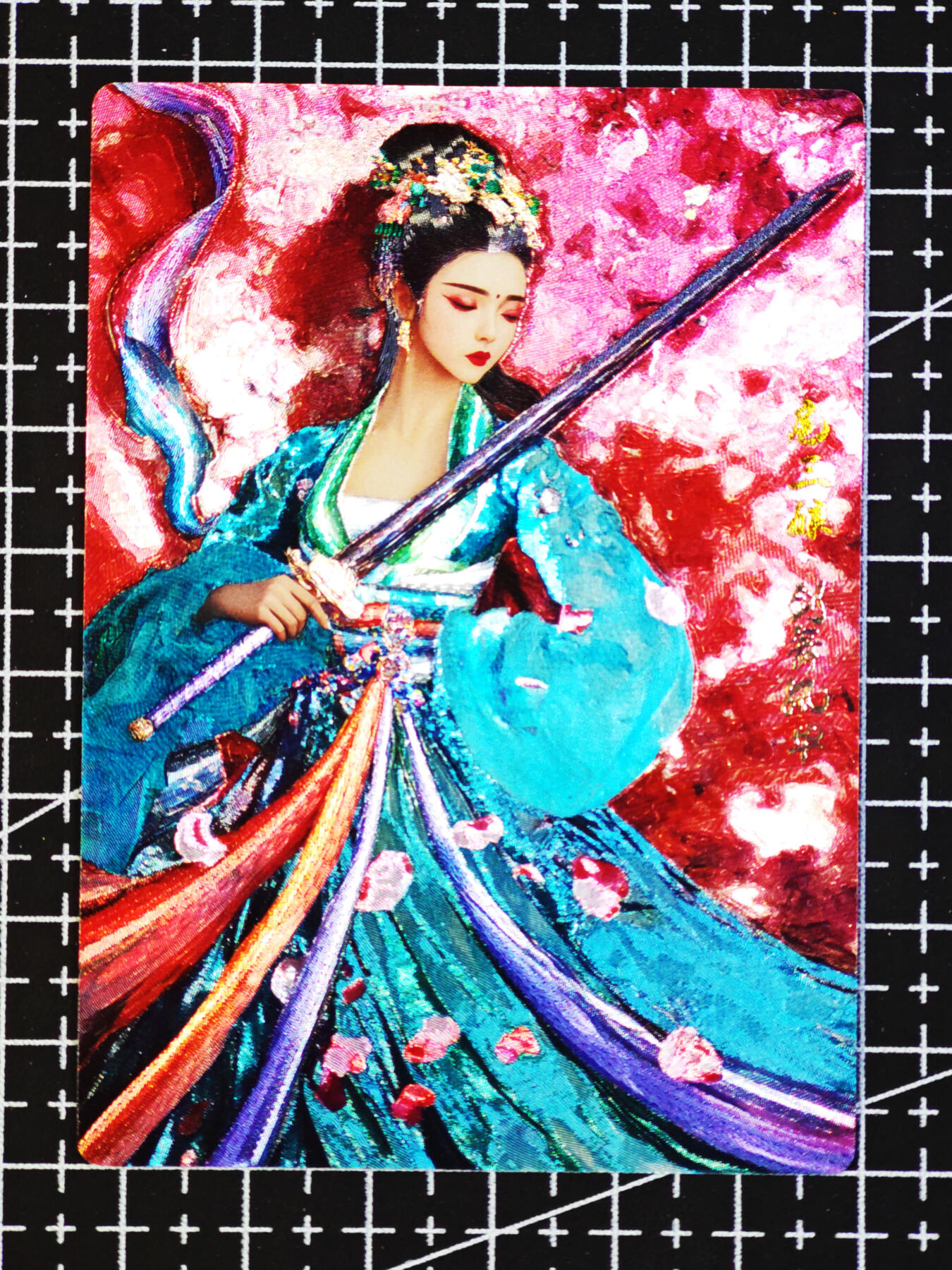 琦卡当当铺  第06期★★忍痛割爱，为红颜★★(分享有奖) 持续收拍品中~更多福利欢迎加群了解 奇点-盲包系列（已开）-扈三娘007-粗闪-1张